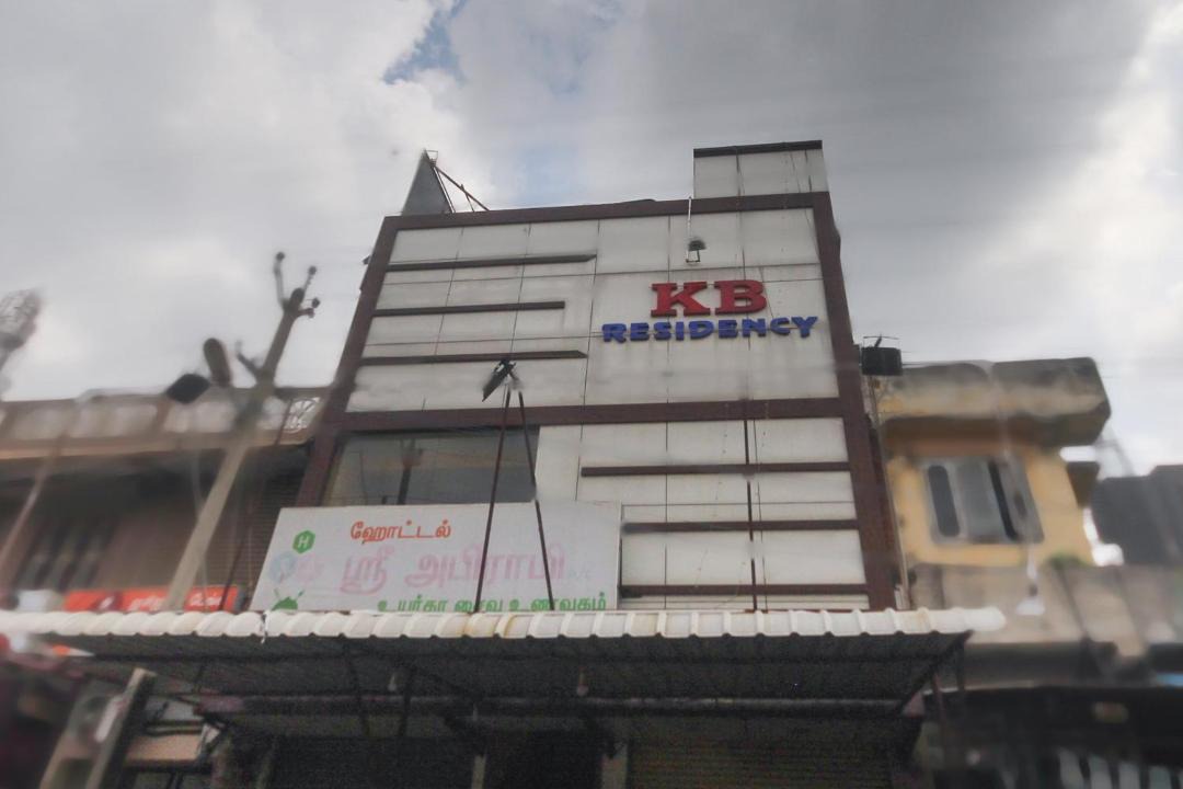 Photo of Others in Kurinjipadi