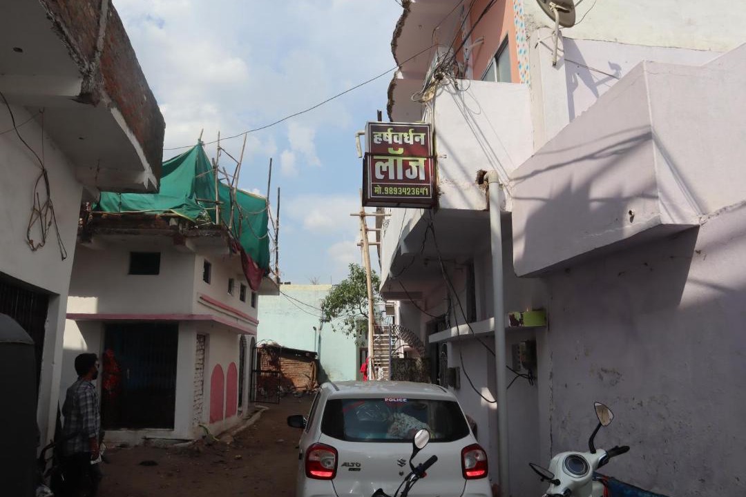 Photo of Others in Narsimhapur