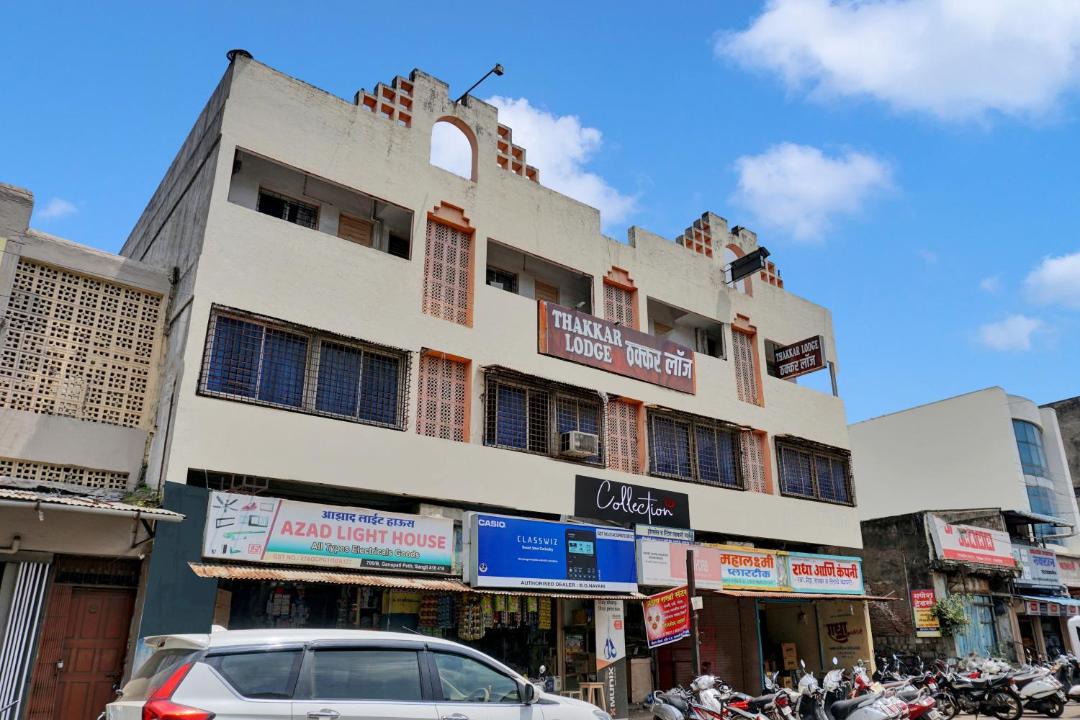 Photo of Buildings in Sangli