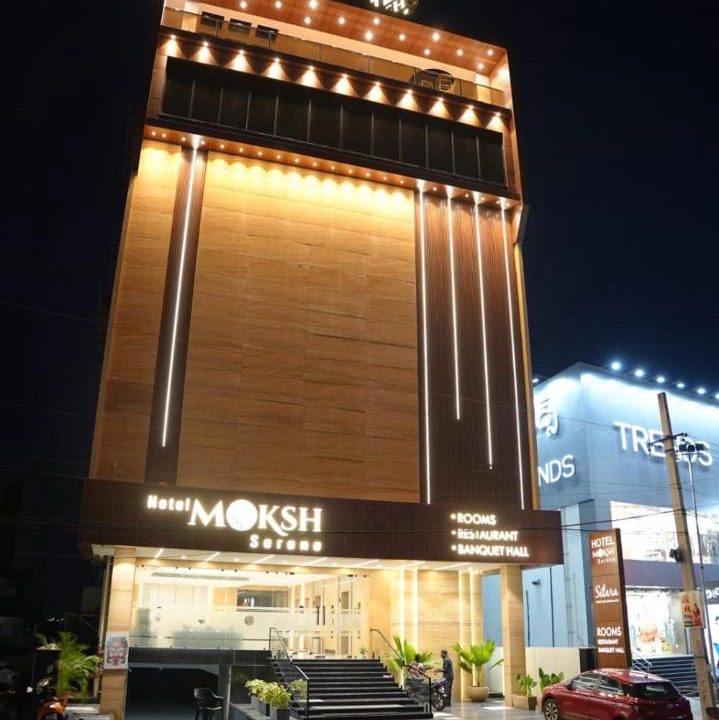 Photo of Others in Narsimhapur