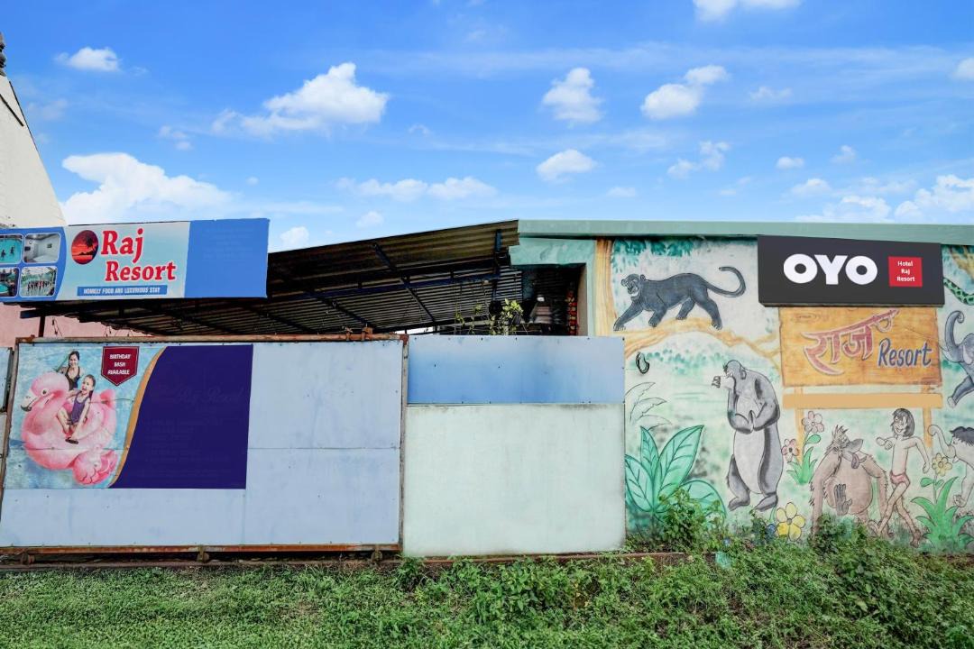Photo of Others in Arnala