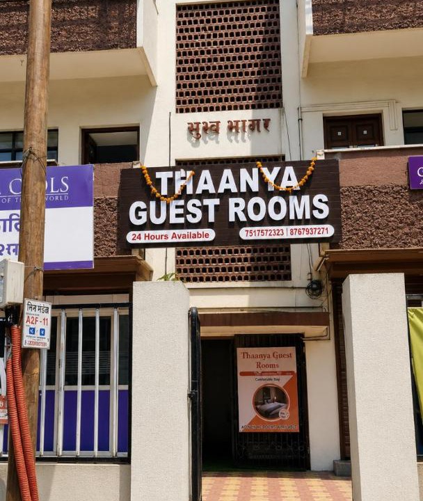 Photo of Others in Pimpri Colony