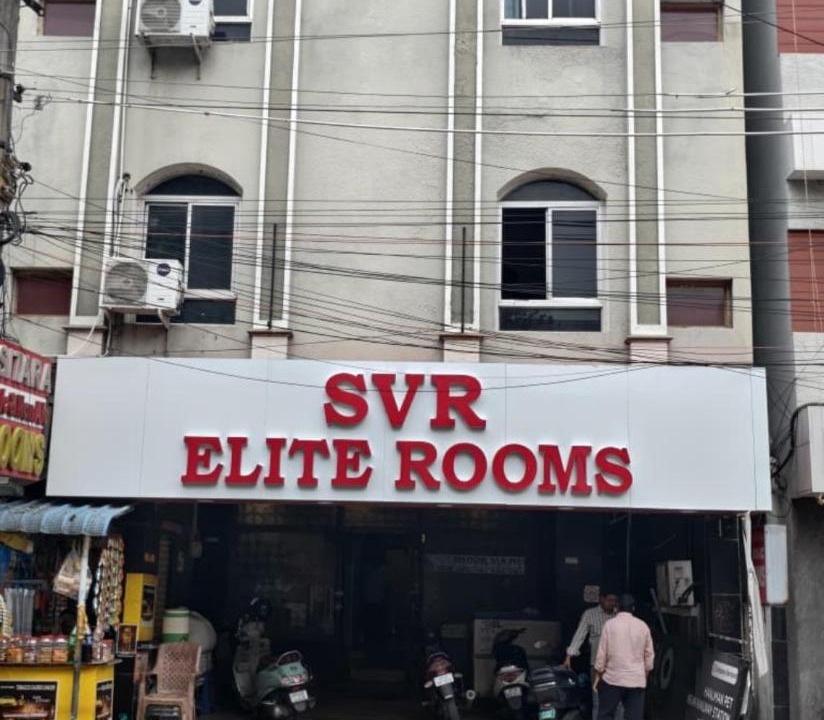 Photo of Others in Vijayawada