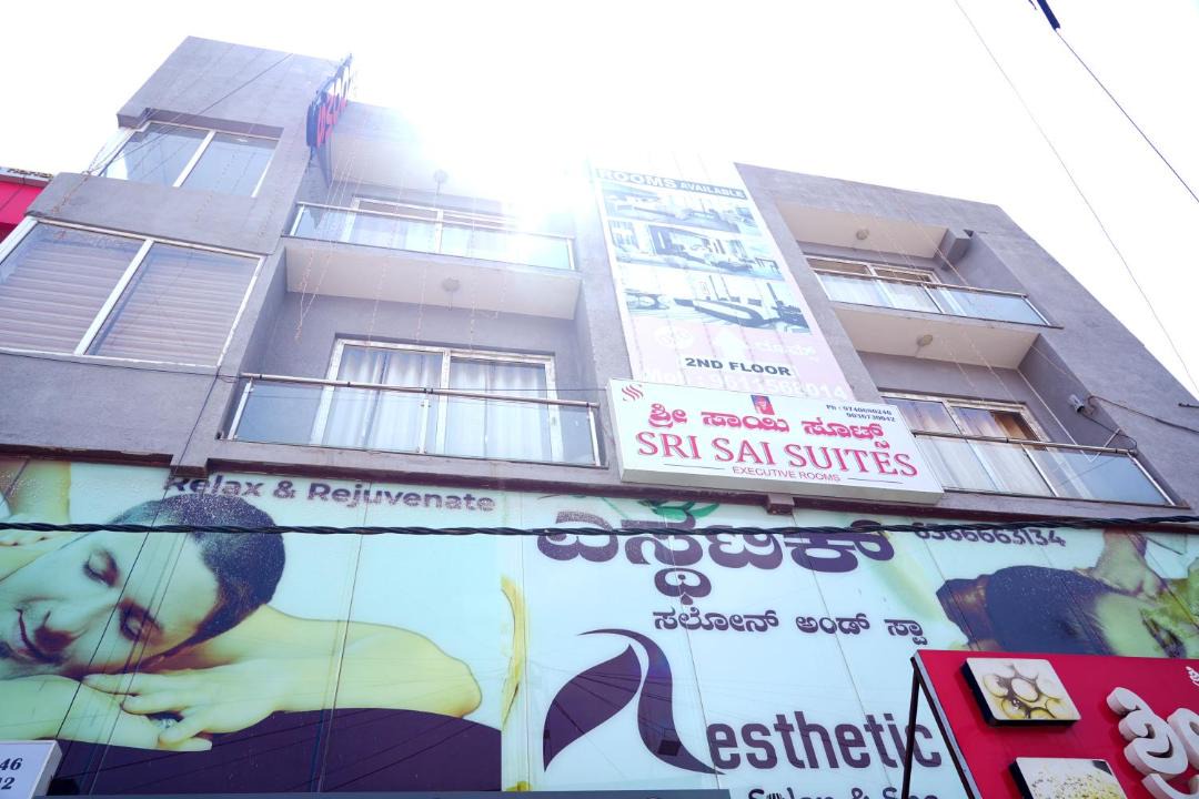 Photo of Others in Bengaluru