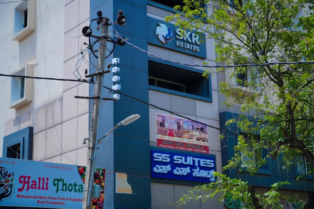 Photo of Others in Bengaluru