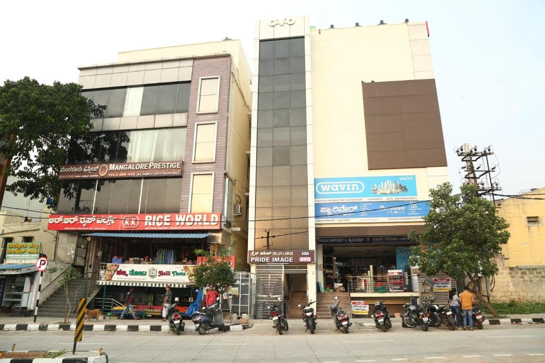 Photo of Others in RR Nagar