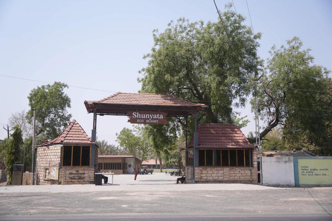 Photo of Others in Junagadh