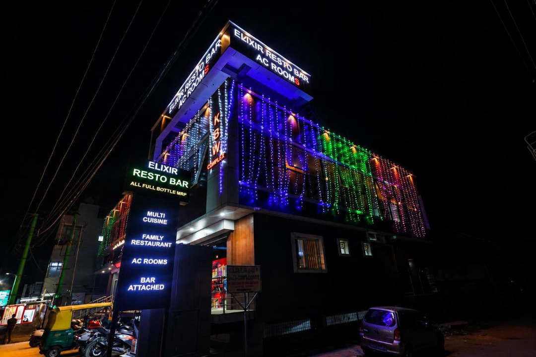 Photo of Others in Bengaluru