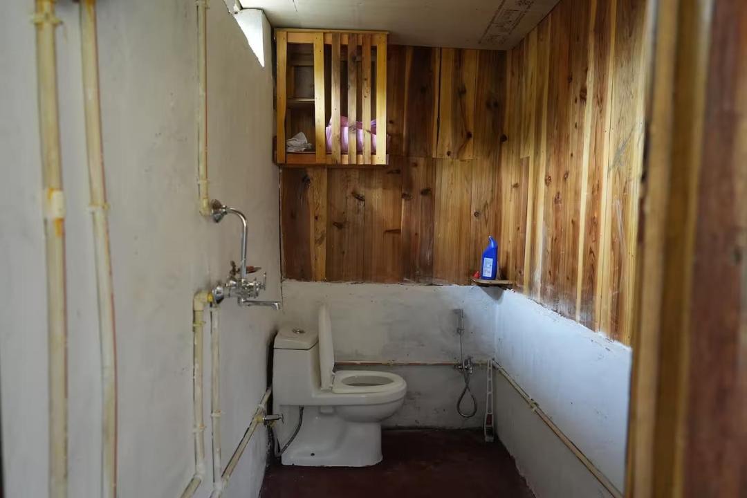 Photo of Bathroom in Mirik