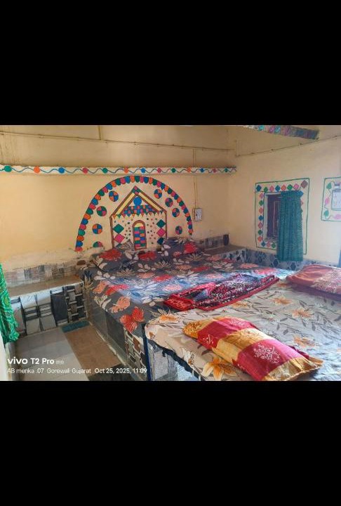 Photo of Others in Bhuj