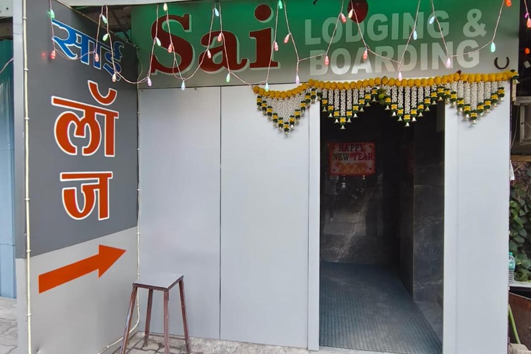 Photo of Others in Dombivli East