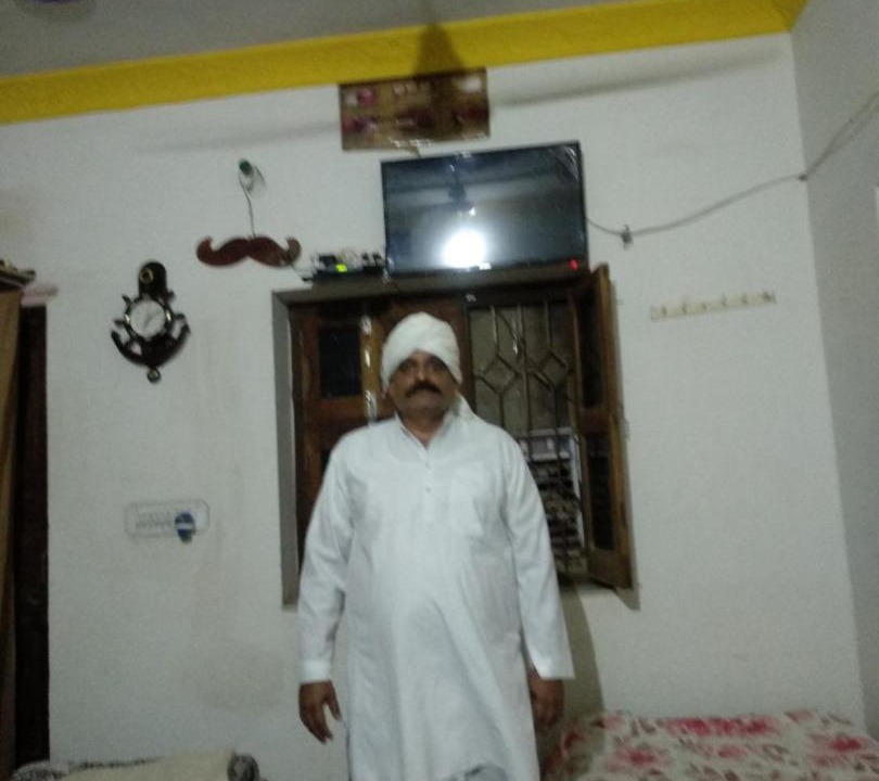 Photo of Others in Uchiyarda