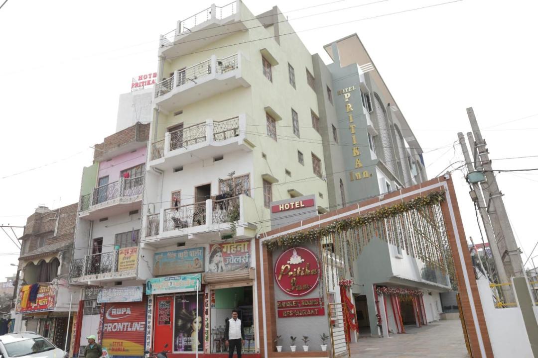 Photo of Buildings in Samastipur