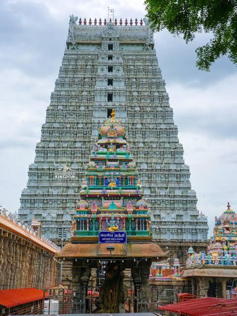 Photo of Others in Tiruvannamalai