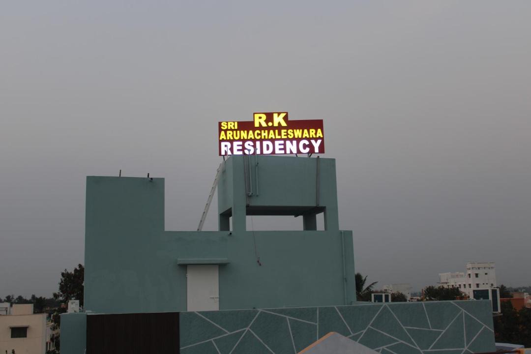 Photo of Others in Tiruvannamalai