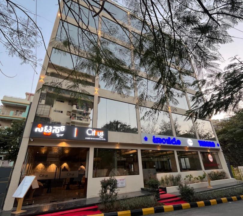 Photo of Others in Bengaluru