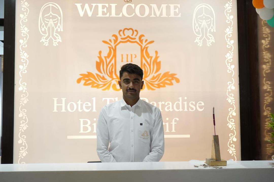 Photo of Others in Bihar Sharif