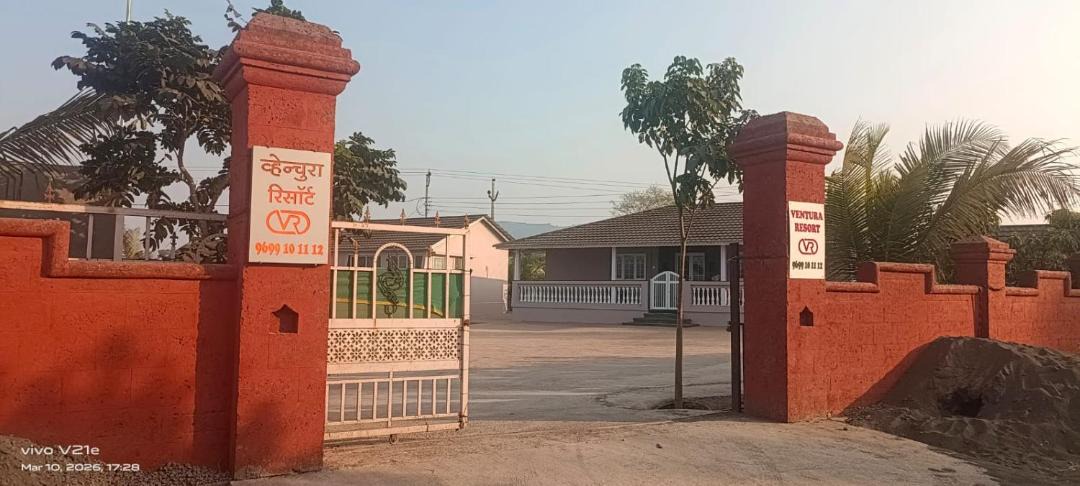 Photo of Others in Wai