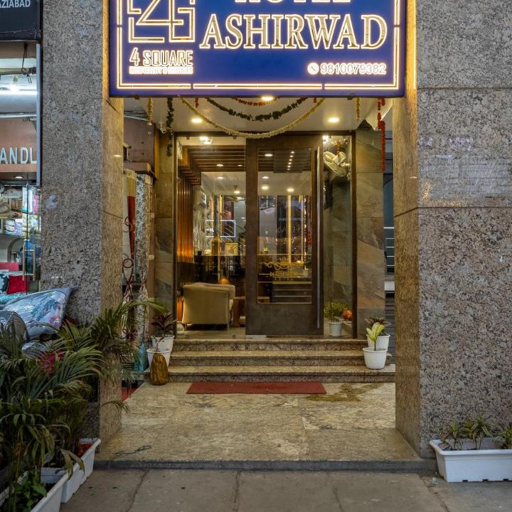 Photo of Others in Ghaziabad