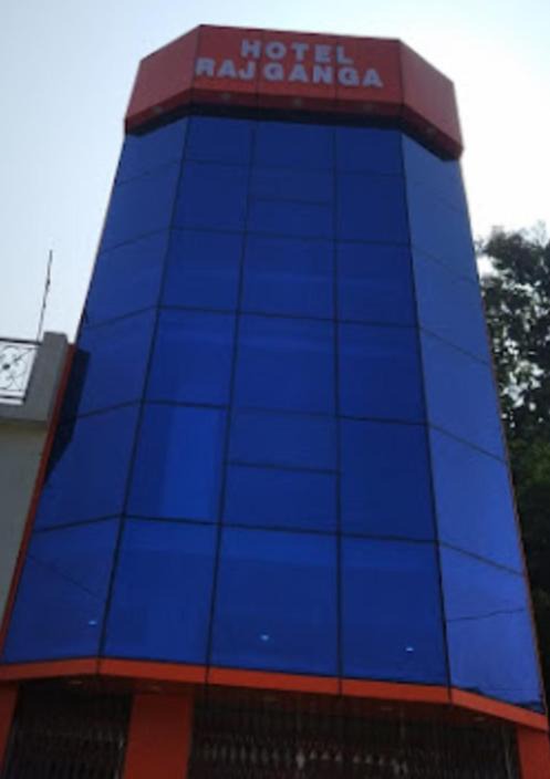Photo of Others in Gonda