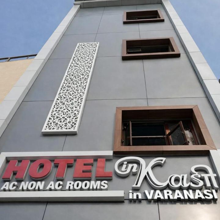 Photo of Others in Varanasi