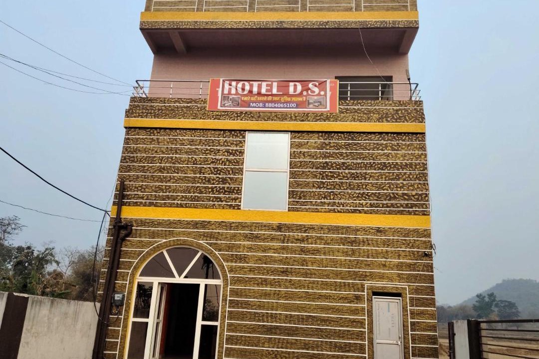 Photo of Buildings in Hazaribagh