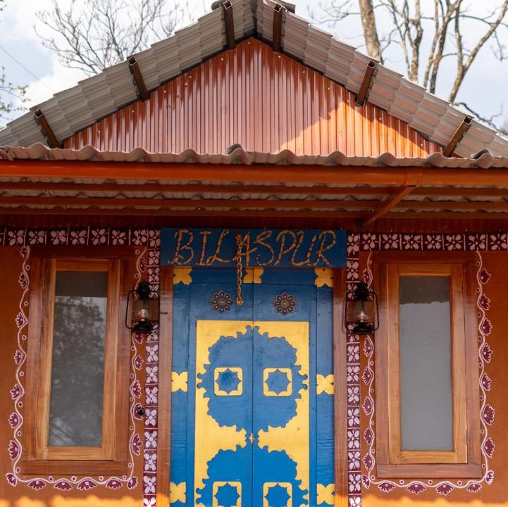 Photo of Others in Gunehr