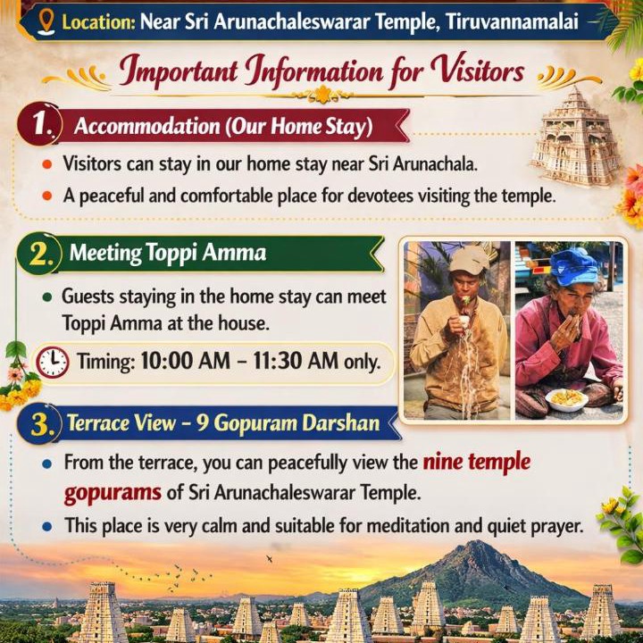 Photo of Others in Tiruvannamalai