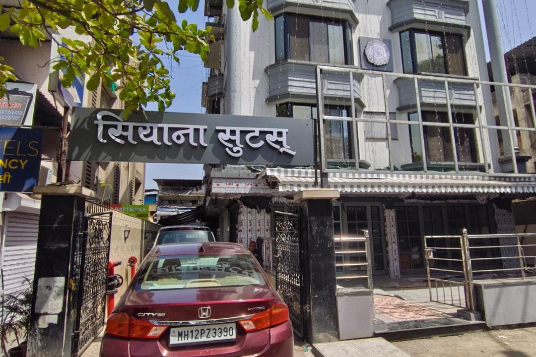 Photo of Others in Vashi