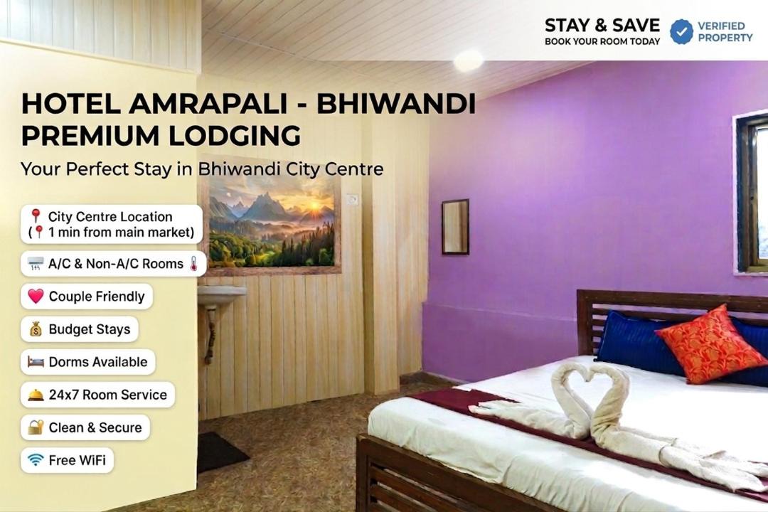 Photo of Others in Bhiwandi