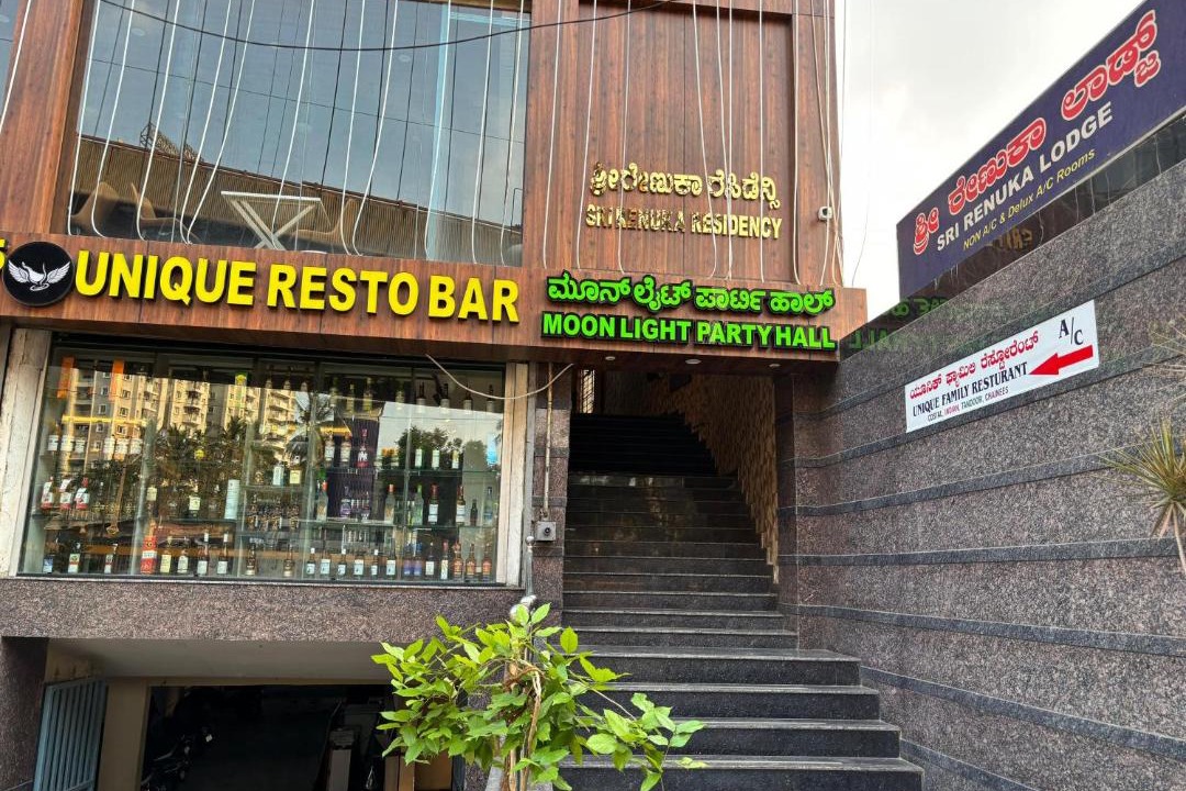 Photo of Others in Bengaluru
