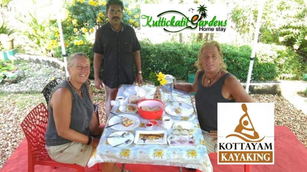 Photo of Others in Arpookara