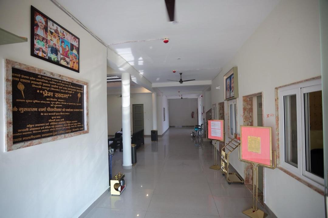 Photo of Others in Bhander