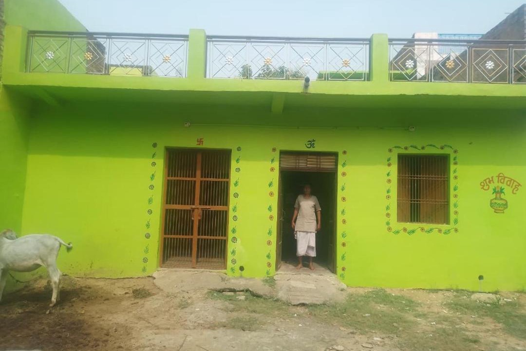 Photo of Others in Karwi