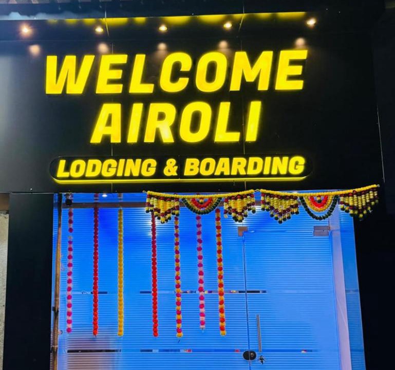 Photo of Others in Airoli
