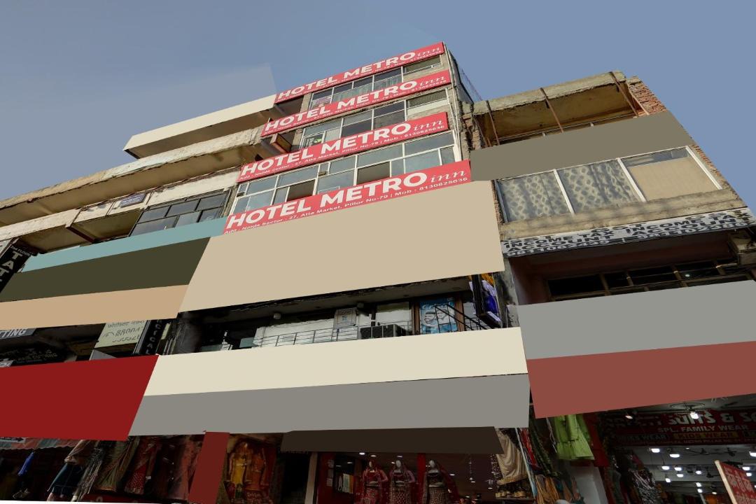 Photo of Others in Sector 27