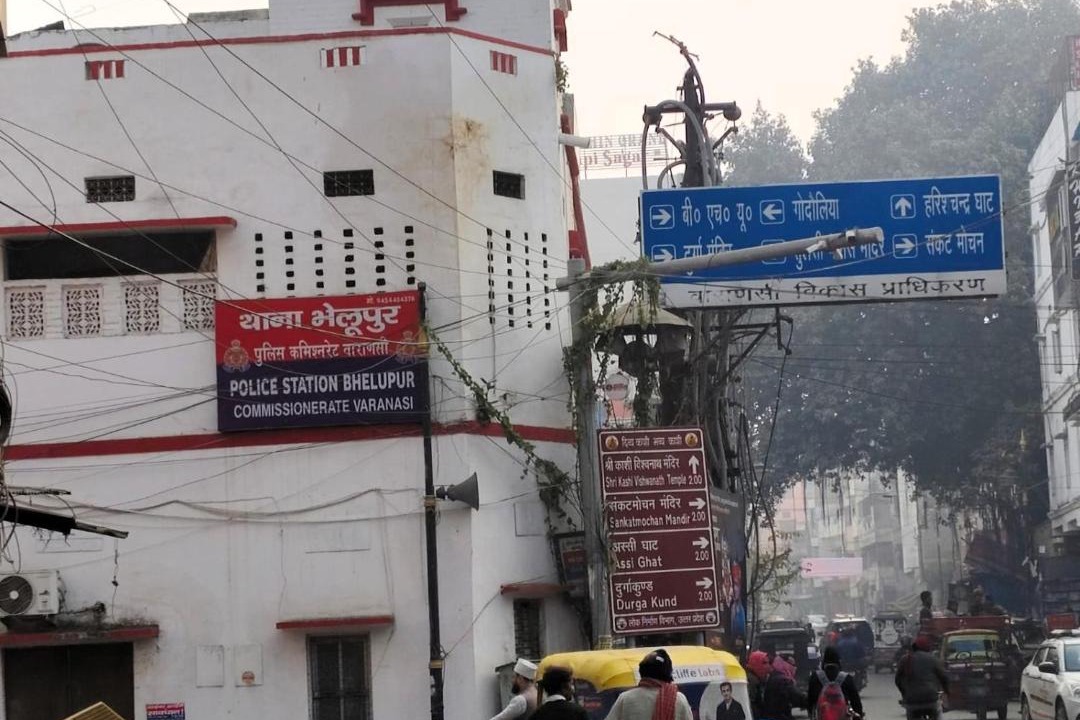 Photo of Others in Varanasi
