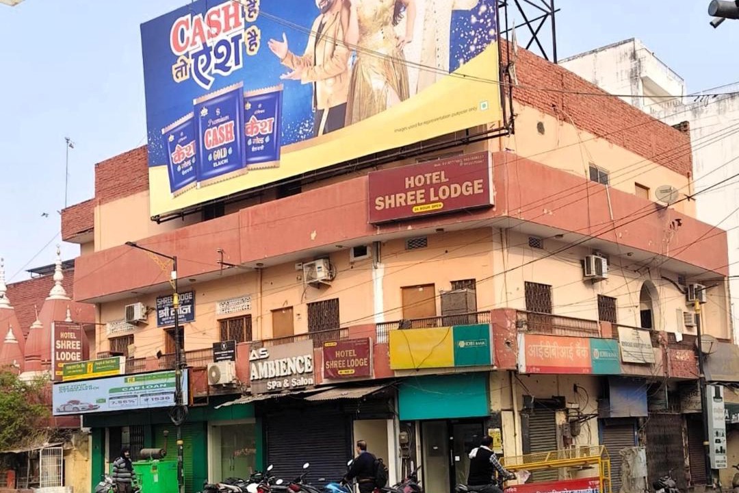 Photo of Others in Varanasi