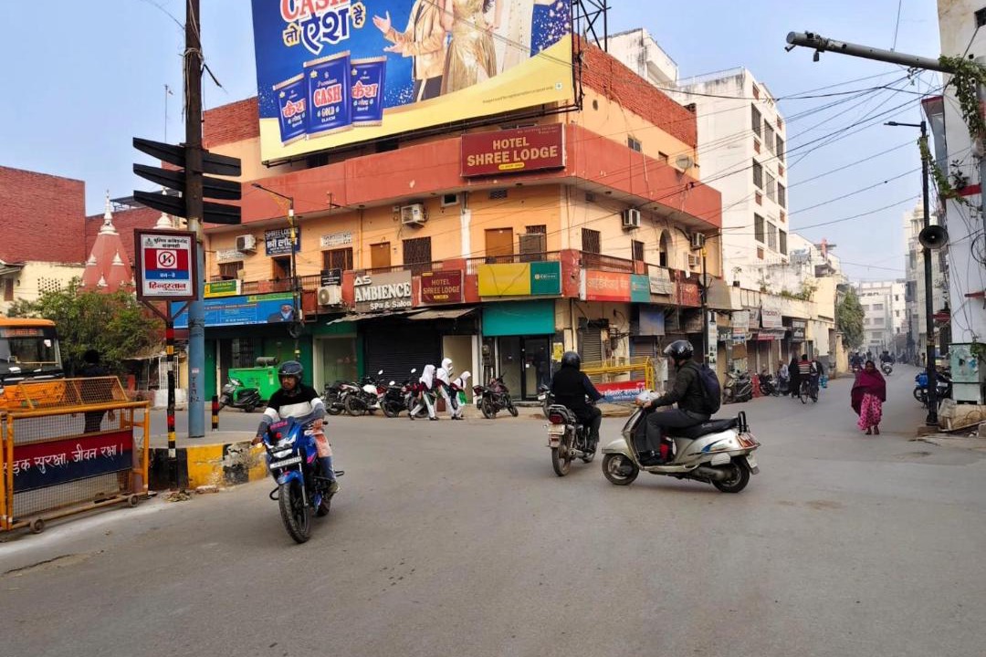 Photo of Others in Varanasi
