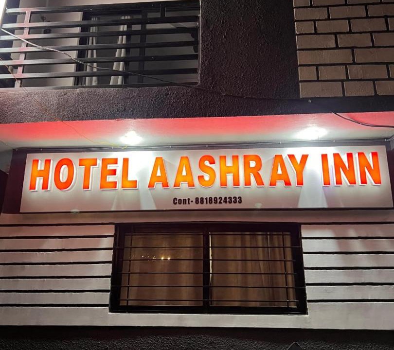 Photo of Others in Indore