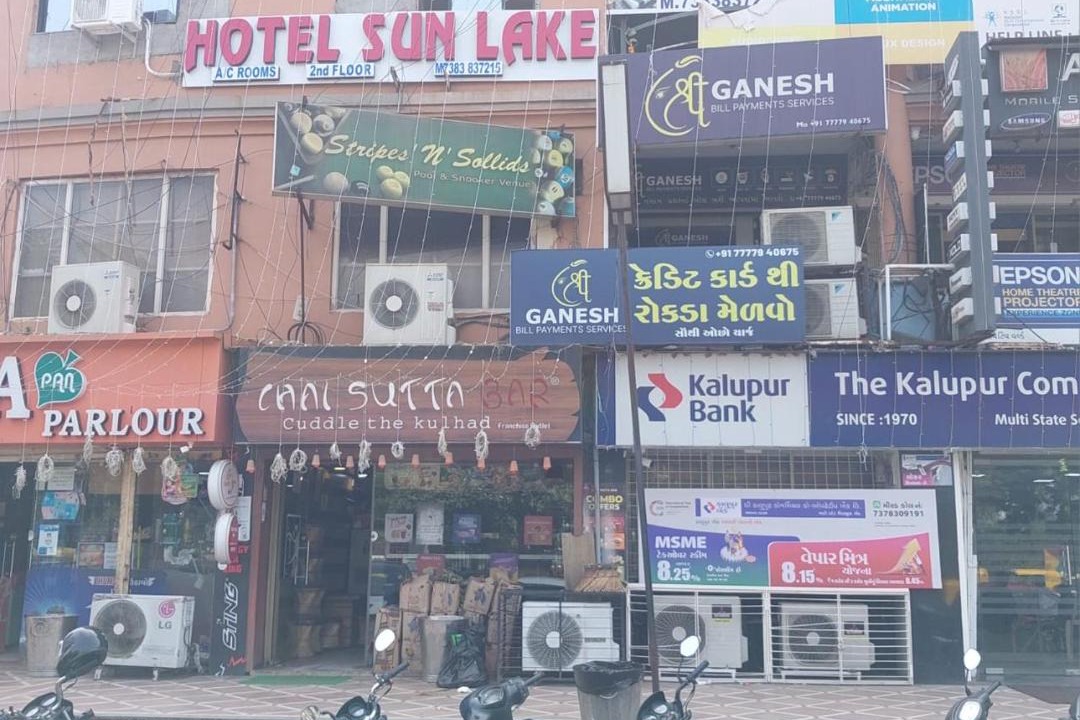 Photo of Others in Vastrapur