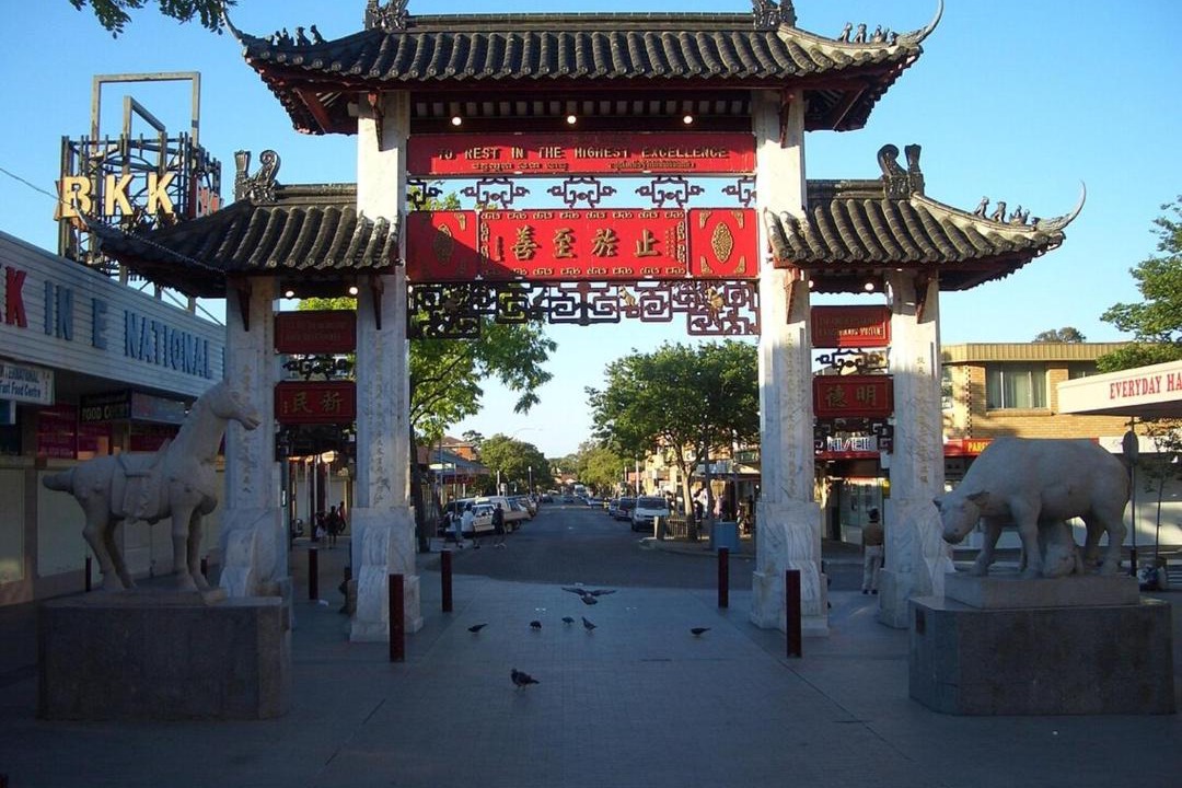 Photo of Others in Cabramatta