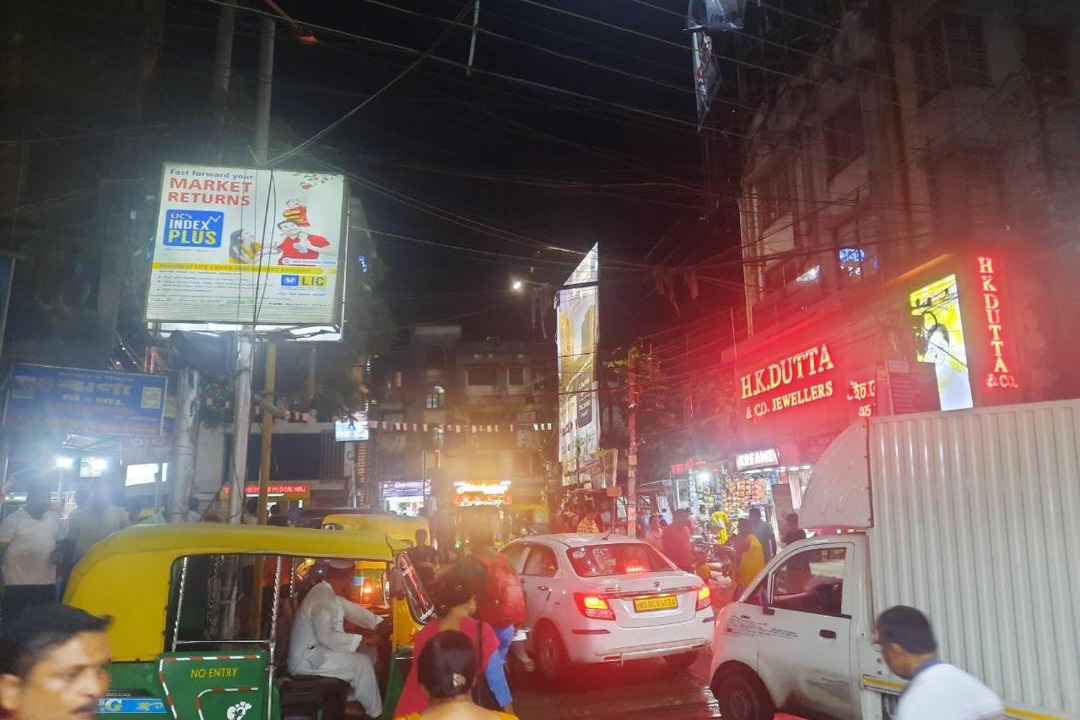 Photo of Others in Kolkata