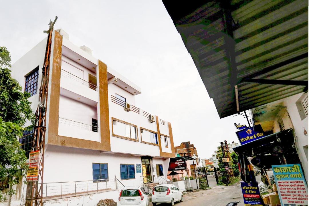 Photo of Buildings in Gayariawas