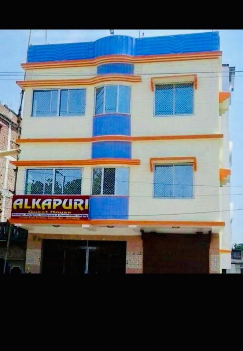 Photo of Others in Deoghar
