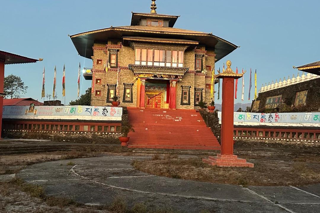 Photo of Others in Ravangla