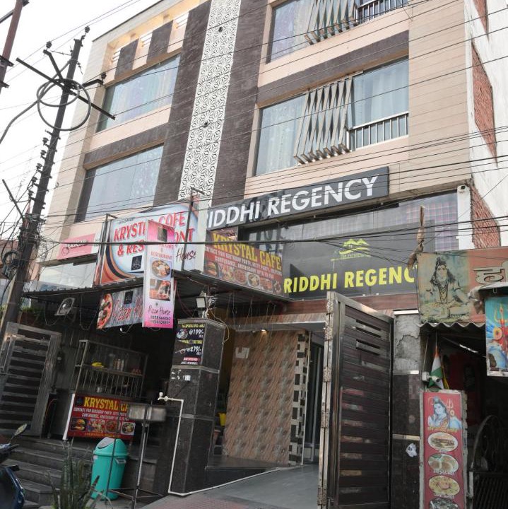 Photo of Others in Gomti Nagar