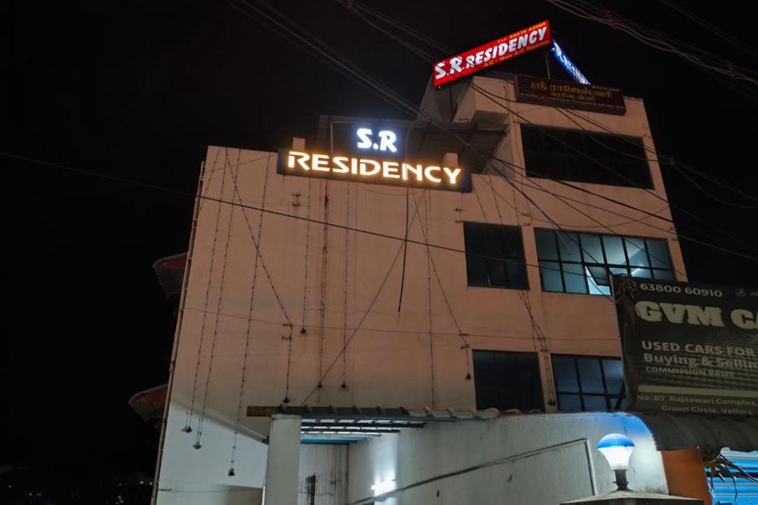 Photo of Others in Vellore
