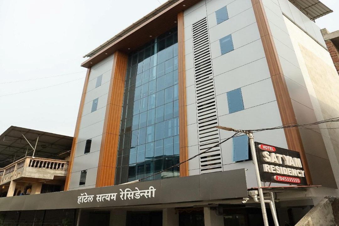 Photo of Others in Belapur