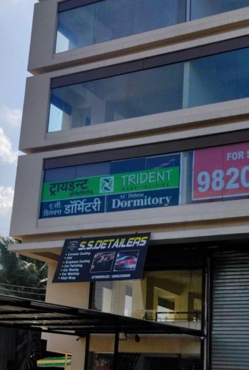 Photo of Others in Nashik